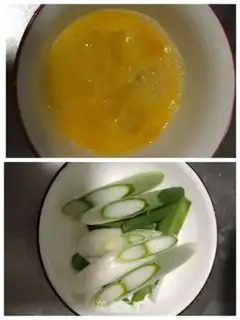 Make Wen