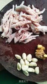Make Frozen chicken claws step 0