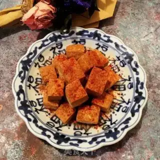 Make Fry tofu step 7