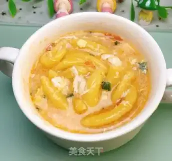 Make Pumpkin noodles step 14