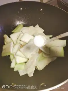Make Fried pickles step 4