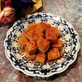 Make Fry tofu step 8