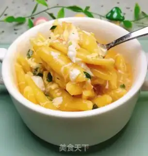 Make Pumpkin noodles step 15
