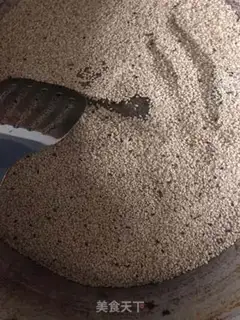Make Peanut sesame sugar step 1