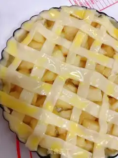 Make Christmas apple pie step 12