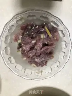 Make Beef roasted with yellow carrots step 1