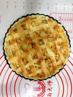 Make Christmas apple pie step 14