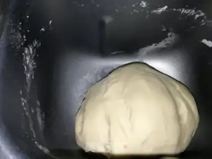 Make Pork dumplings step 1