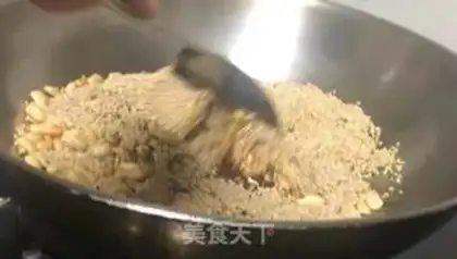 Make Peanut sesame sugar step 4