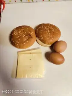Make Egg cheeseburger step 0