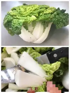 Make Soy sauce step 0