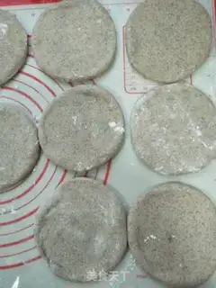 Make Black bean sandcake step 3