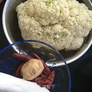Make Spicy pineapple step 0
