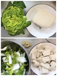 Make Soy sauce step 1