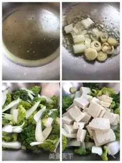 Make Soy sauce step 2