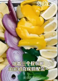 Make Lemon chicken step 0
