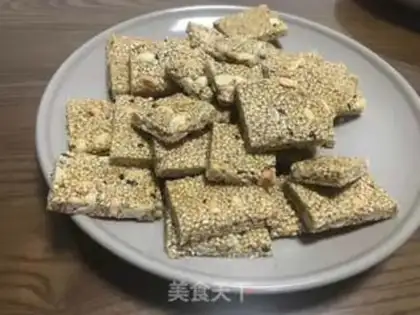 Make Peanut sesame sugar step 7