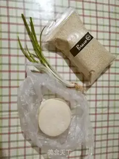 Make The dumpling skin step 0