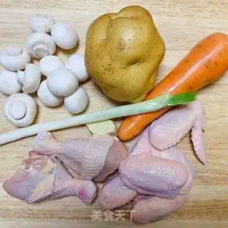 Make Cinnamon chicken wings step 0