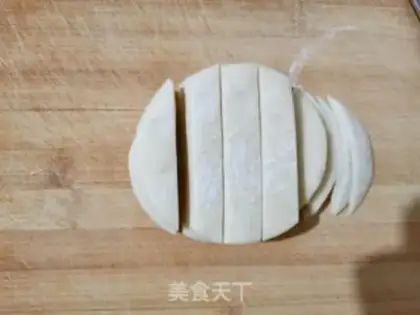 Make The dumpling skin step 1