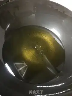 Make Pot meat step 9