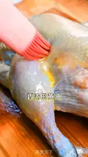 Make Lemon chicken step 2