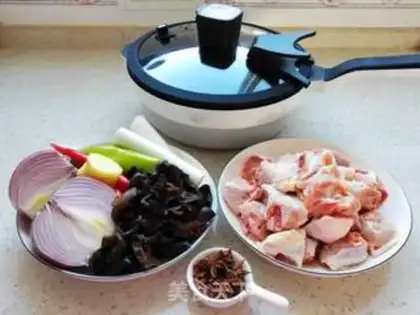 Make Spicy chicken step 0