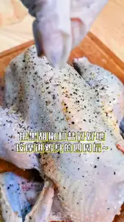 Make Lemon chicken step 3