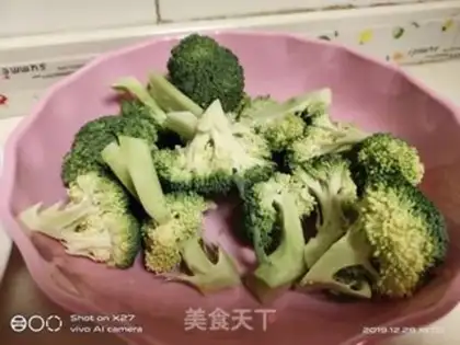 Make Fruits, blue salad step 0
