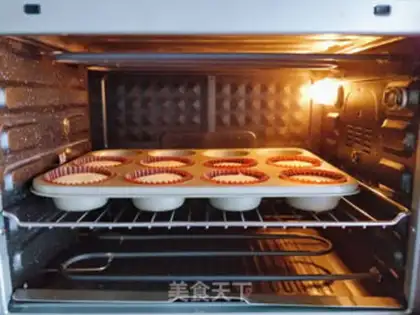 Make Sheep and goat cream cake step 5