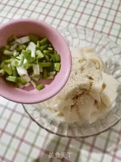 Make The dumpling skin step 5