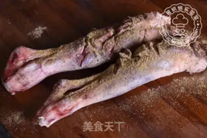 Make A young roasted leg step 3