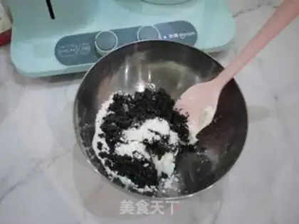 Make Toon sesame soup step 0