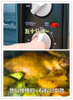 Make Lemon chicken step 5