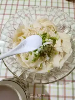 Make The dumpling skin step 7