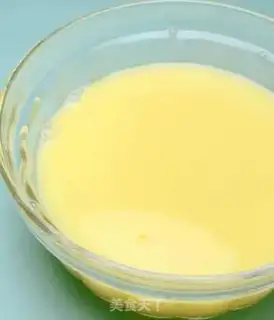Make Pumpkin steamed eggs step 6
