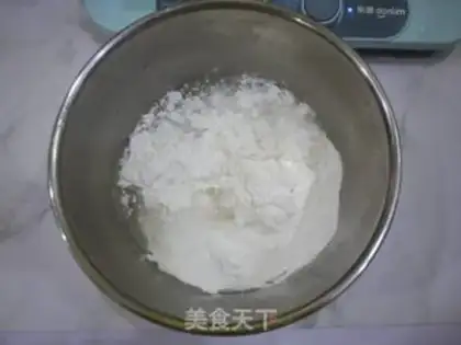 Make Toon sesame soup step 2
