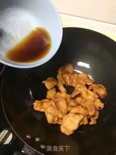 Make Pot meat step 16