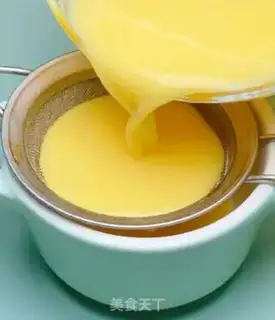 Make Pumpkin steamed eggs step 7