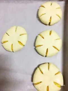 Make A milky yellow bread step 10