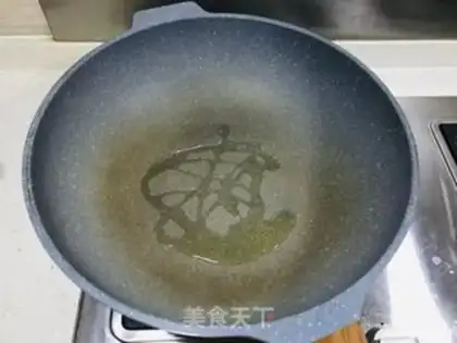 Make Beef pan sticker step 1