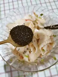Make The dumpling skin step 9