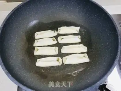 Make Beef pan sticker step 2