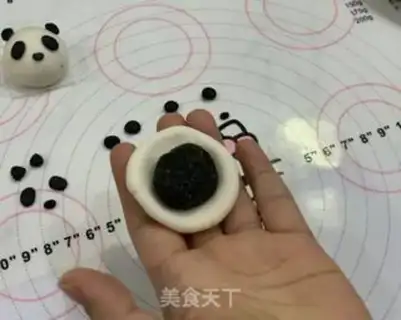 Make Toon sesame soup step 4