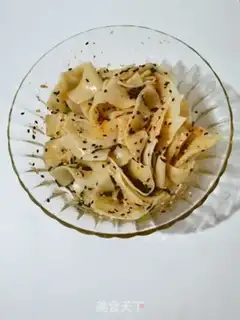 Make The dumpling skin step 10