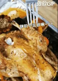 Make Lemon chicken step 7