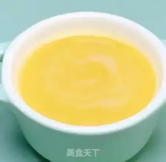 Make Pumpkin steamed eggs step 9