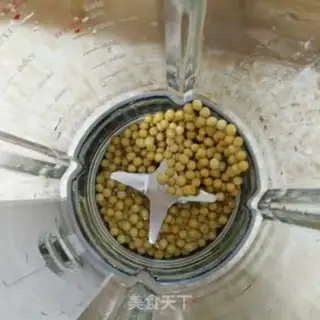 Make Five grains of soya step 0