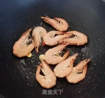 Make Soy shrimp step 2