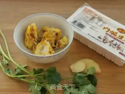 Make Crab tofu step 0